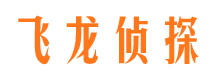 靖边外遇出轨调查取证